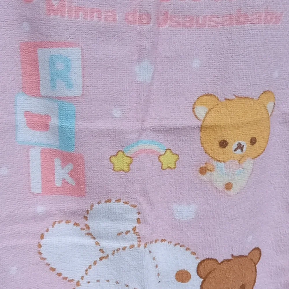 New With Tag Rilakkuma Towel